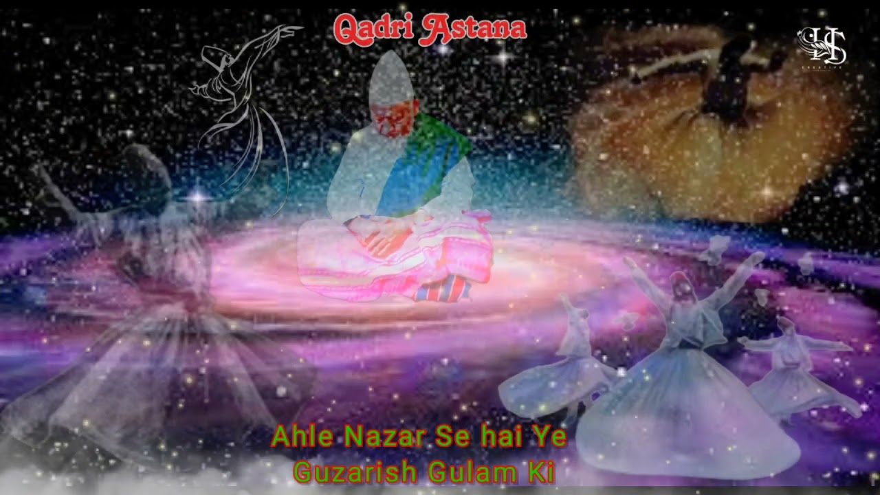 Ahle Nazar Se hai Ye Guzarish Ghulam Ki | moin dilshadbmehmood | rizwan sarkar irfani Kalam#viral