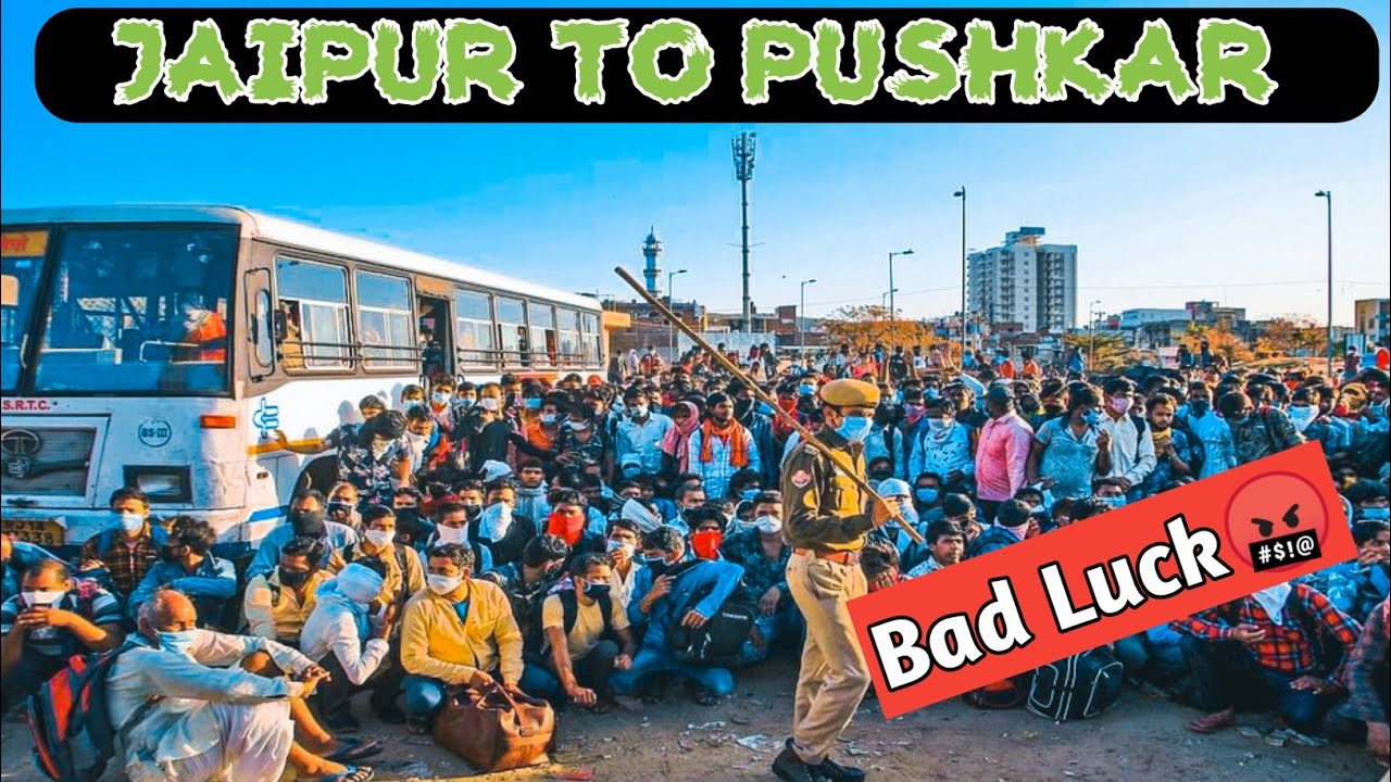 Jaipur to Ajmer and Pushkar by rajasthan roadways 🥱🥱