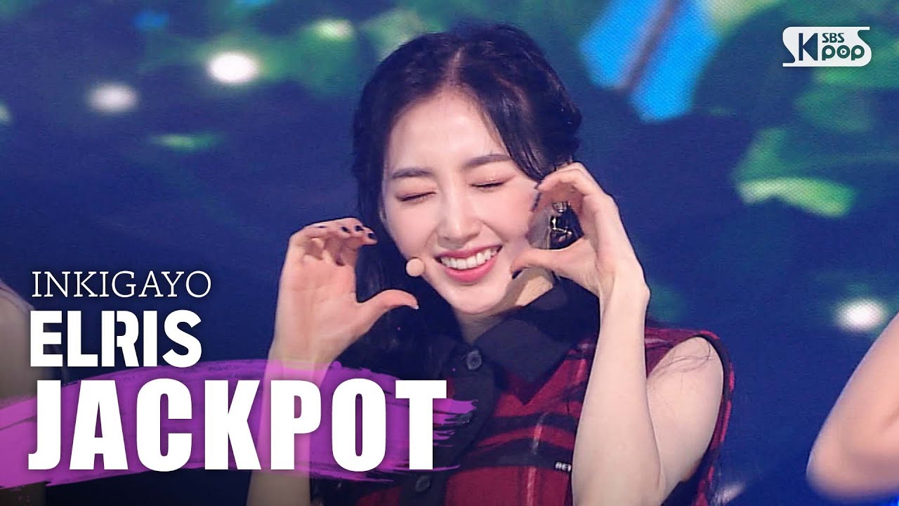 ELRIS(엘리스) - JACKPOT @인기가요 inkigayo 20200322