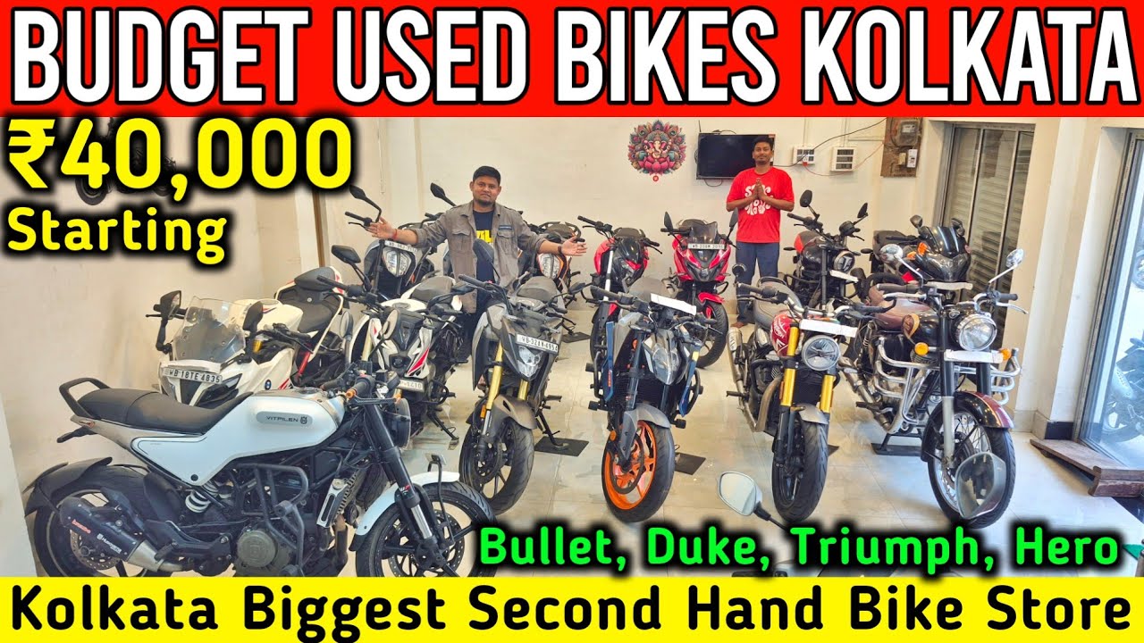 Second Hand Budget Bikes in Kolkata💥Mitrangan Automobile✅