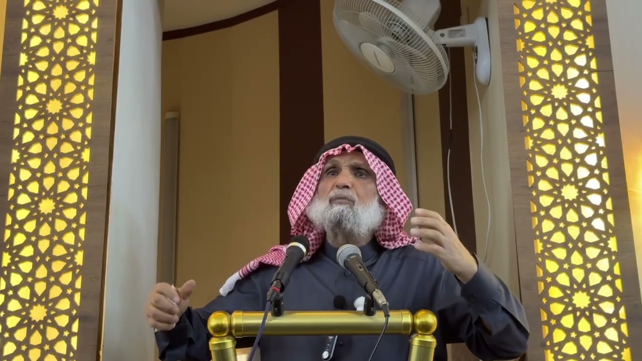 خطبة الجمعة - اخلصوا لله - الشيخ الدكتور ليث الآلوسي 1447 - 2025/12/12