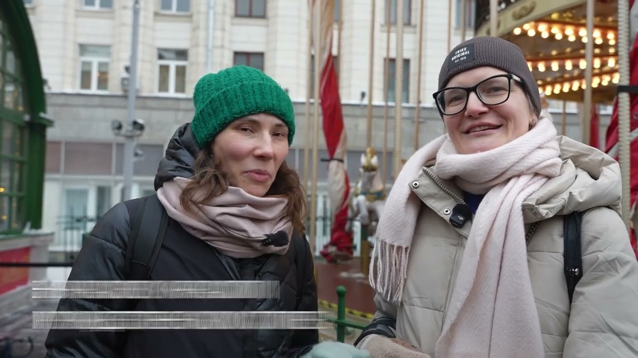 «Путешествие в Рождество»: зрелищный Новый год в центре Москвы
