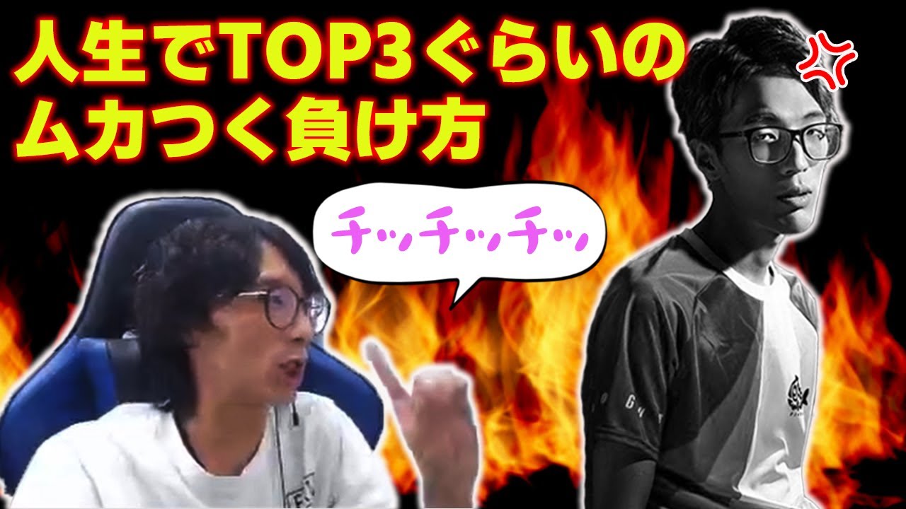 【雑談】マゴさんが海外で負けた時の盛り上がりがヤバすぎて胸が熱くなった話