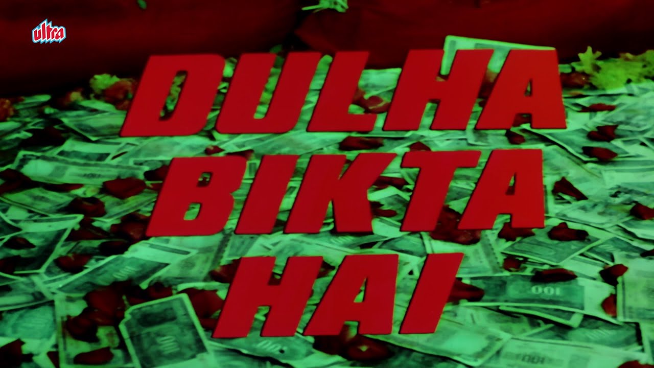 Kishore Kumar HITS - Dulha Bikta Hai Title Song - Bappi Lahiri - Raj Babbar, Anita Raaj