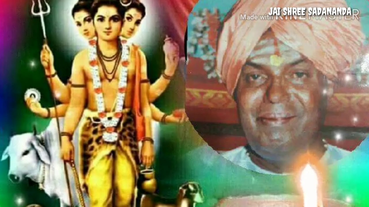 Mado bajane baktienda . SHREE DATTAGURU SADANANDA MAHARAJA VAIBAVA