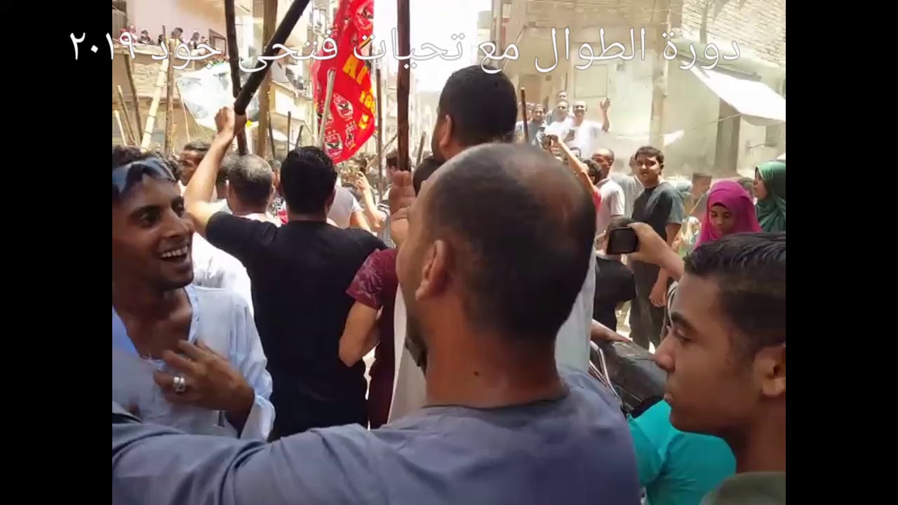 مولد الطواب بقوص ٢٠١٩ مع تحيات فتحى جود