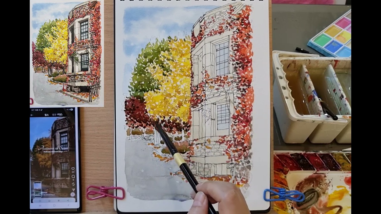 연세대학교 *사진 woodnwind/나봄진채/urban sketche/watercolor/Architecture Drawing 