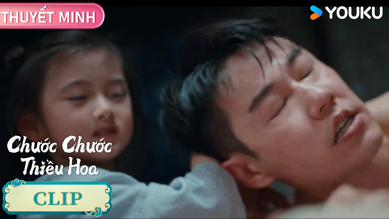 【THUYẾT MINH EP13】Chước Chước Thiều Hoa | Nhiệt Y Trát 🌸 Nữ thương nhân dũng cảm💪| YOUKU