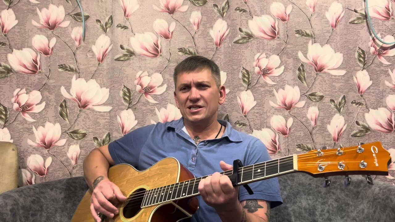 «Сквозь века, да с бубенцами…»