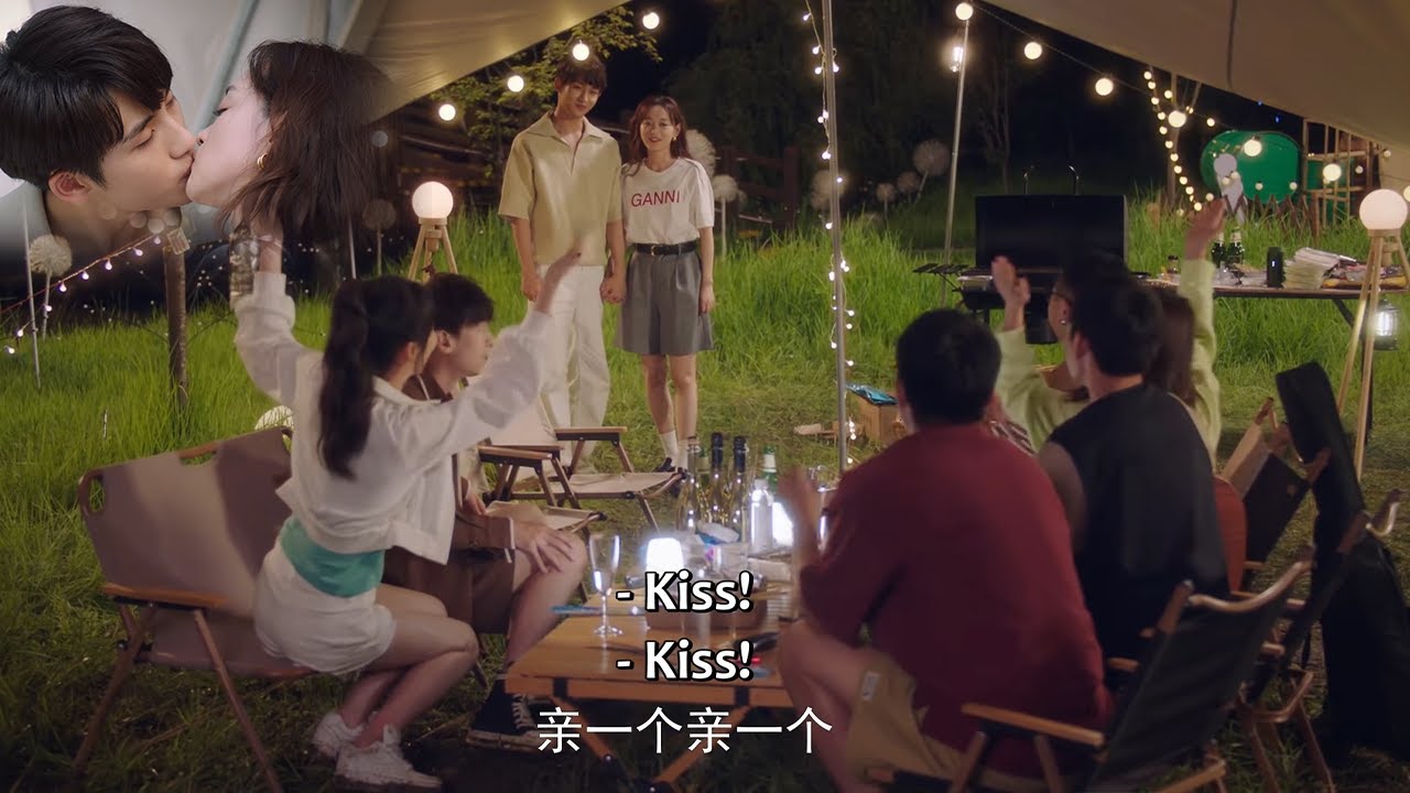 ⏰灰姑娘霸总官宣地下恋情，甜蜜拥吻羡煞旁人！| 二十五小时恋爱 Sweet Games #董思成