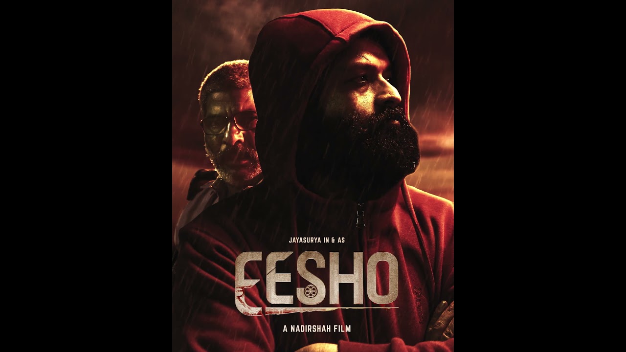 EESHO MOTION POSTER