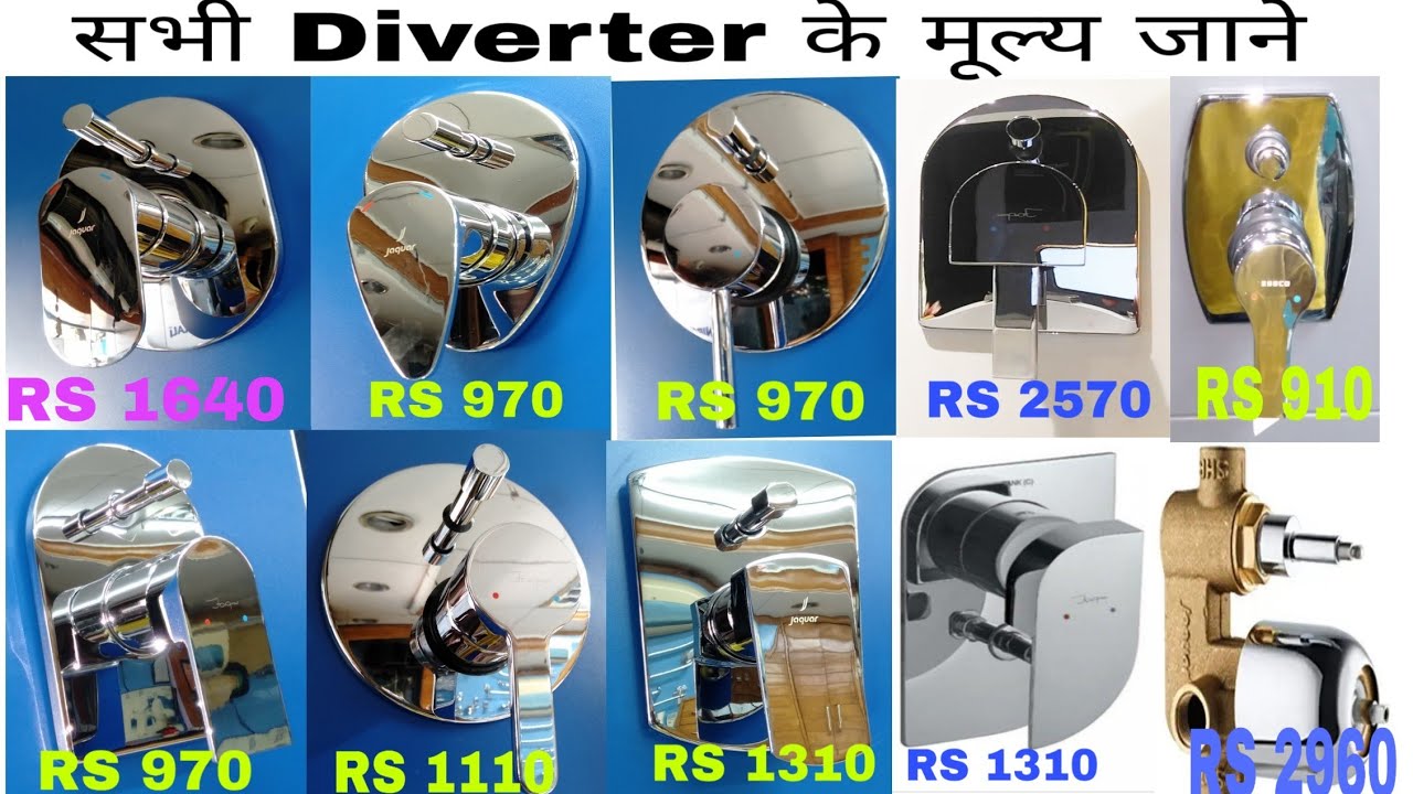 Jaquar Diverter prices in india# conceal body & upper parts#diverter price