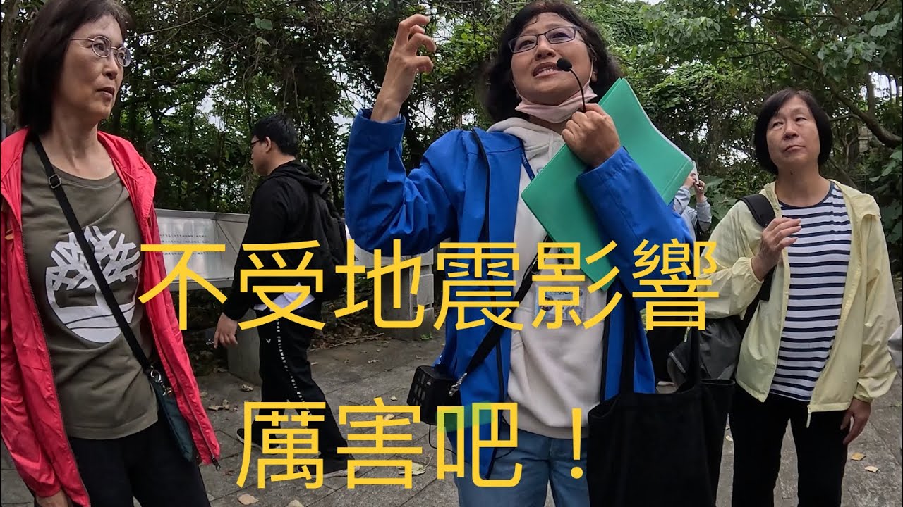 【知識之旅】認識水資源 參觀自來水博物館+地宮觀音山蓄水池