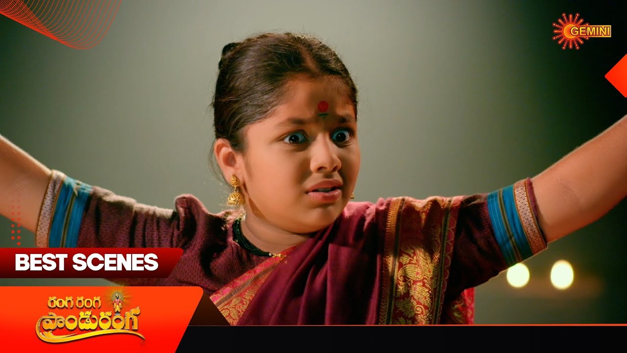 Ranga Ranga Pandu Ranga - Best Scenes | 20 Jan 2026 | Telugu Serial | Gemini TV