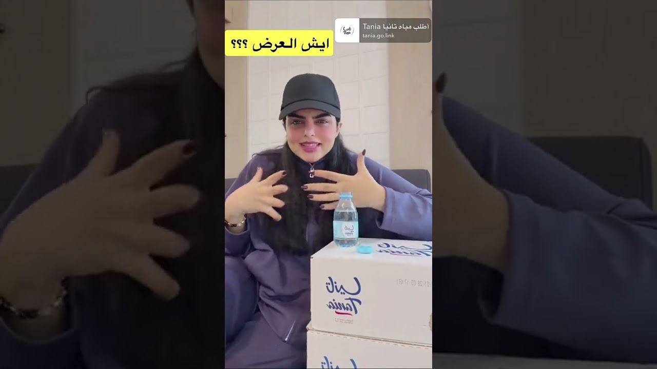 ساره الودعاني و نجلاء | لبس اليوم 😍😍😍😍😍❤️