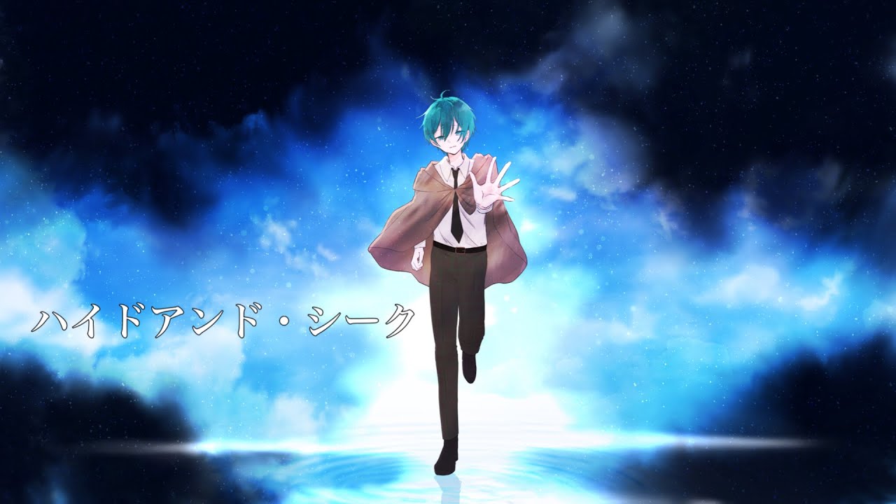 【歌ってみた】ハイドアンド・シーク/19's Sound Factory様【こがね】【オリジナルMV】