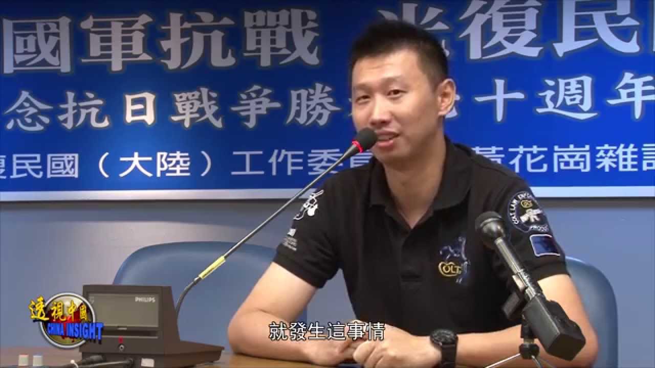 王睿: 邪惡的本質與恐懼的傳承