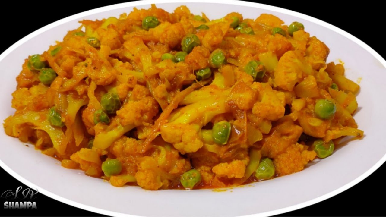 ফুলকপির একদমই অন্য স্বাদের রেসিপি। লুচি রুটি পরোটার সাথে পরিবেশন করুন কম তেল মশলায় তৈরী এই রেসিপি।