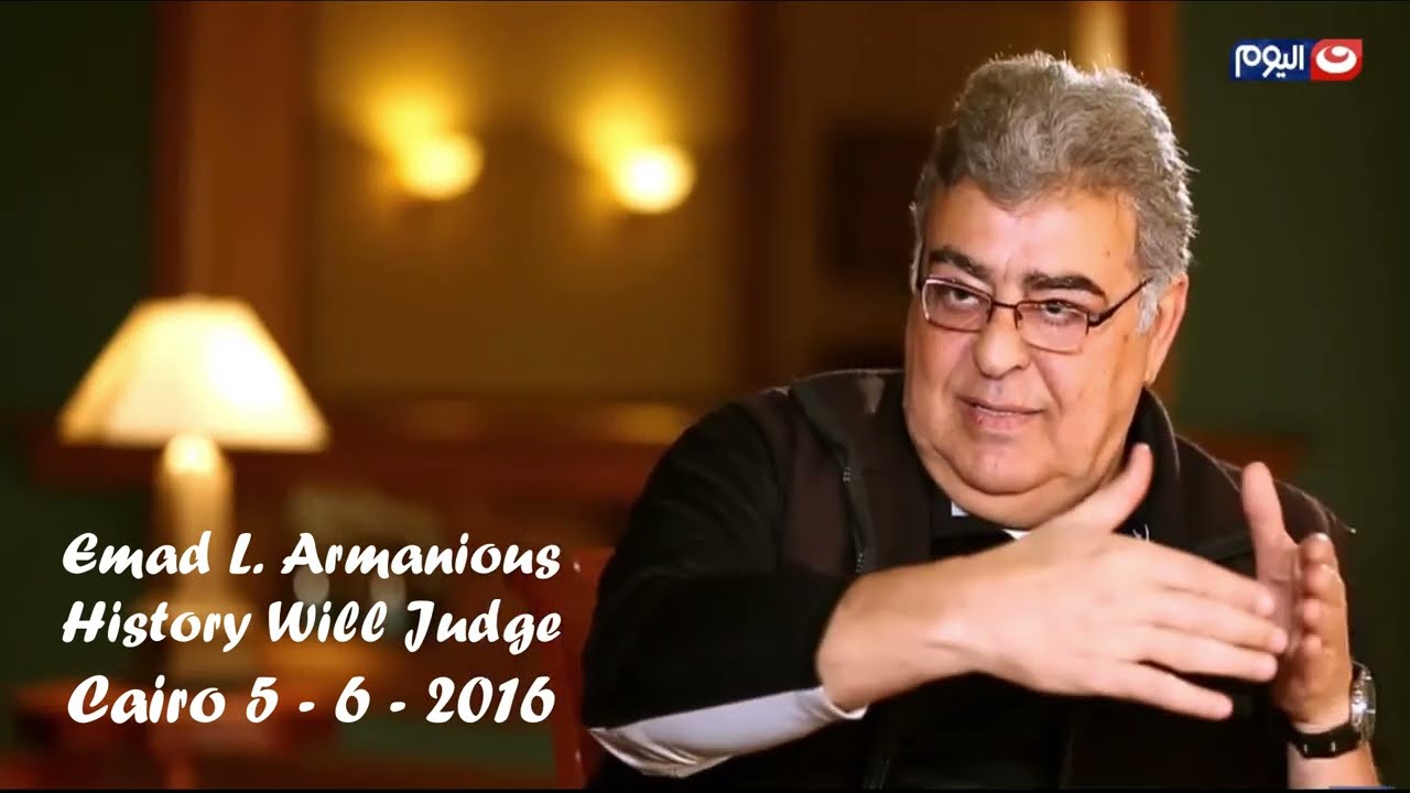 مدير الكرة السابق بالنادي الأهلي صلاح حسني في 5/6/2016 وزيارة مبارك للأهلي قبل توجهه لافتتاح الأوبرا