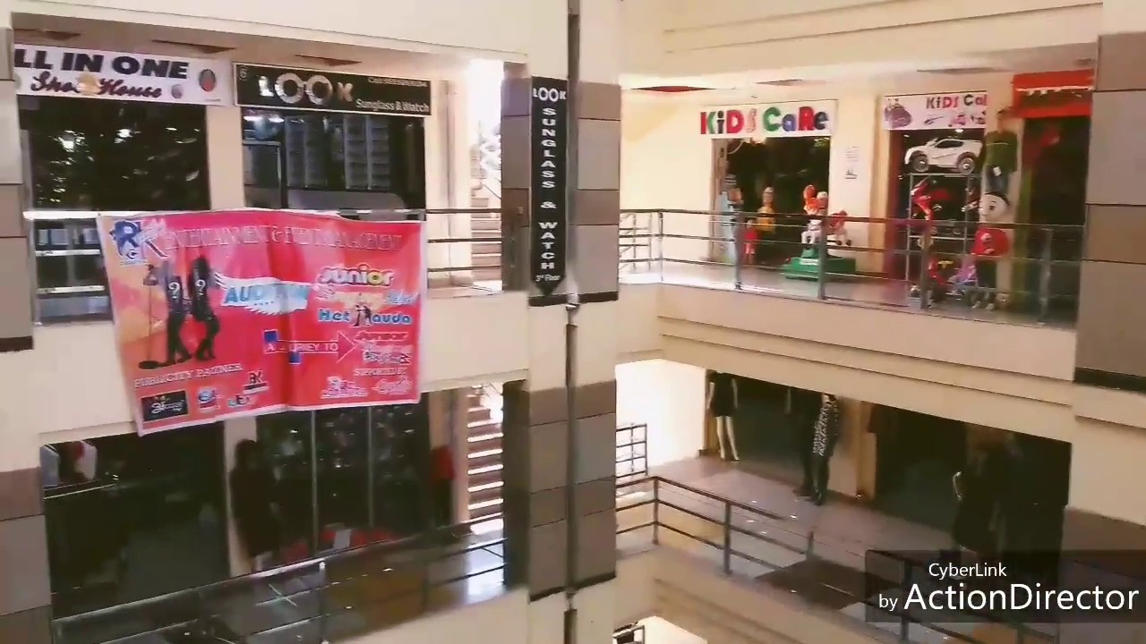 Narayani Mall Hetauda