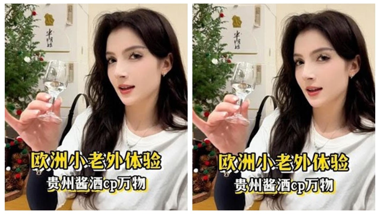 “伏家”小老外体验中国酱香白酒的一周，彻底迷上贵州！ #中国酱香cp万物  #举杯时刻  #赤水河谷中国酱香