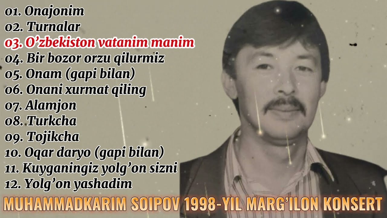 MUHAMMADKARIM SOIPOV MARG’ILON KONSERT 1998-YIL