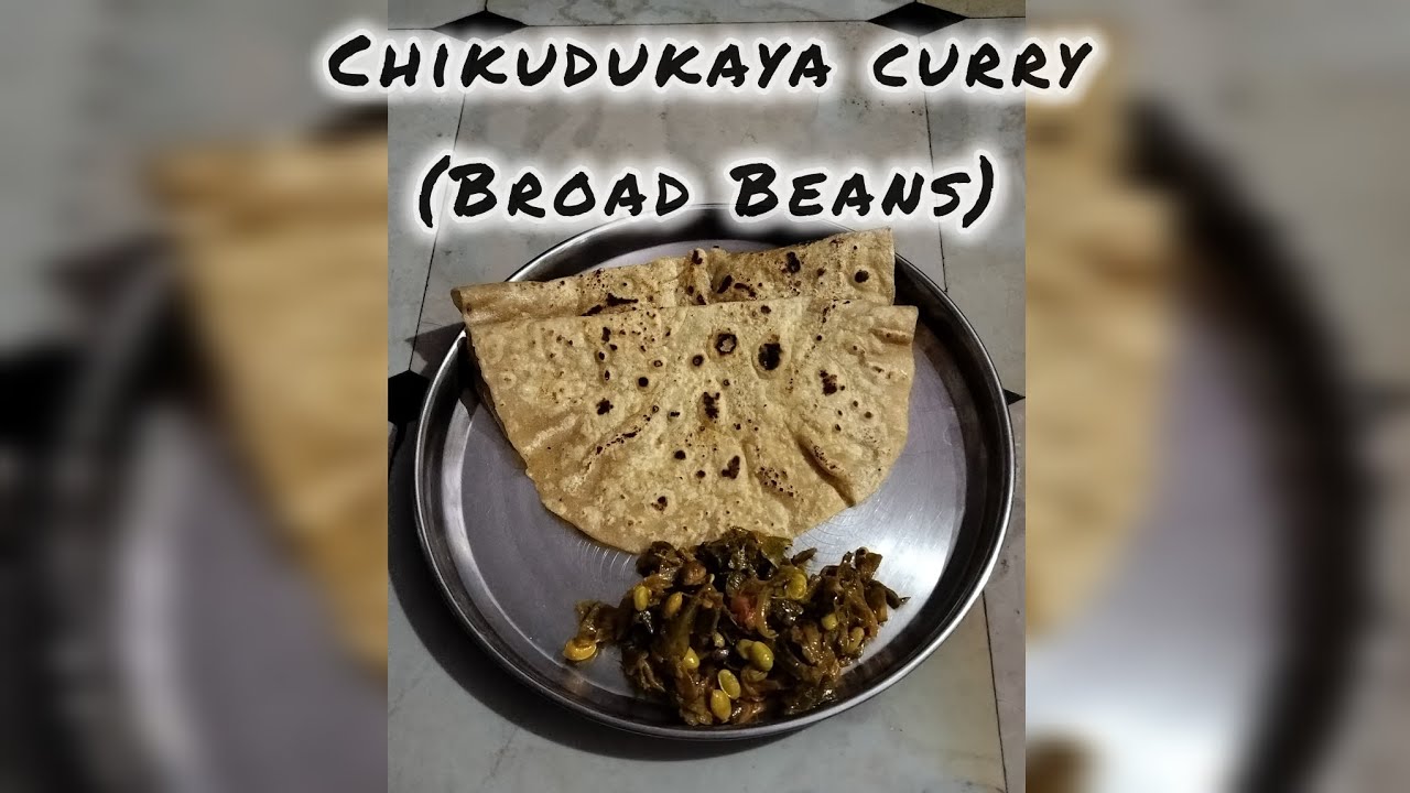 Chikudukaya Curry 😋 Broad Beans 🫛#viralvideo #broadbeanscurry #yummyrecipe #broadbeans 