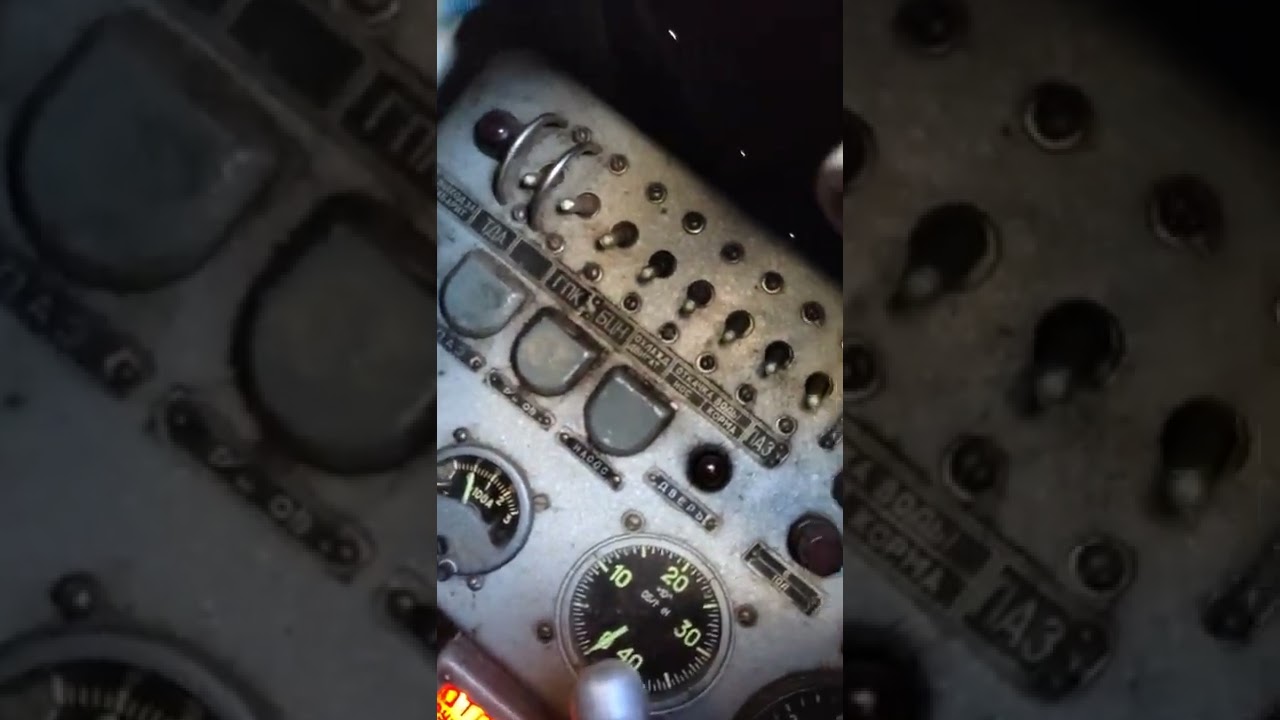 запуск котла на БМП 1-2
