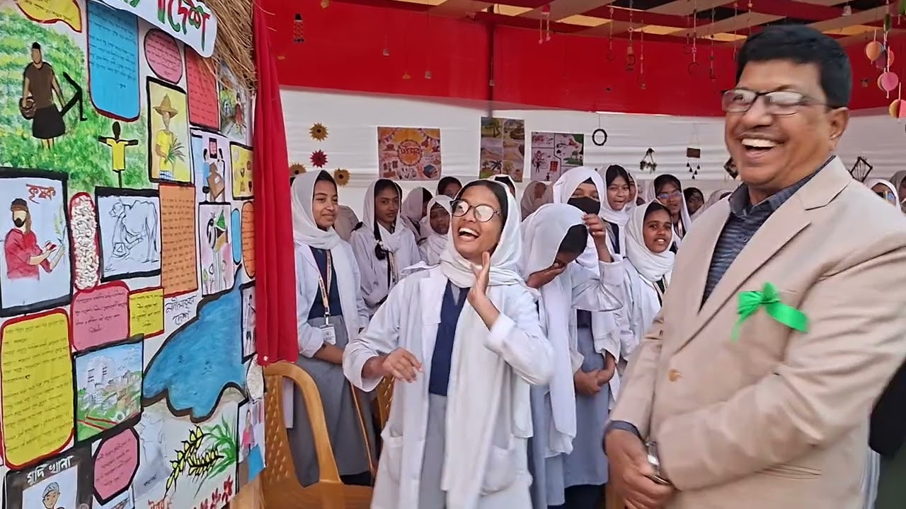 হাউস পরিদর্শন 