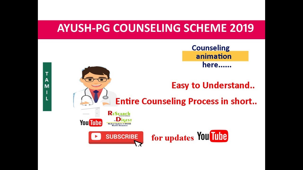 AYUSH PG counseling 2019 Scheme released by Ministry of AYUSH