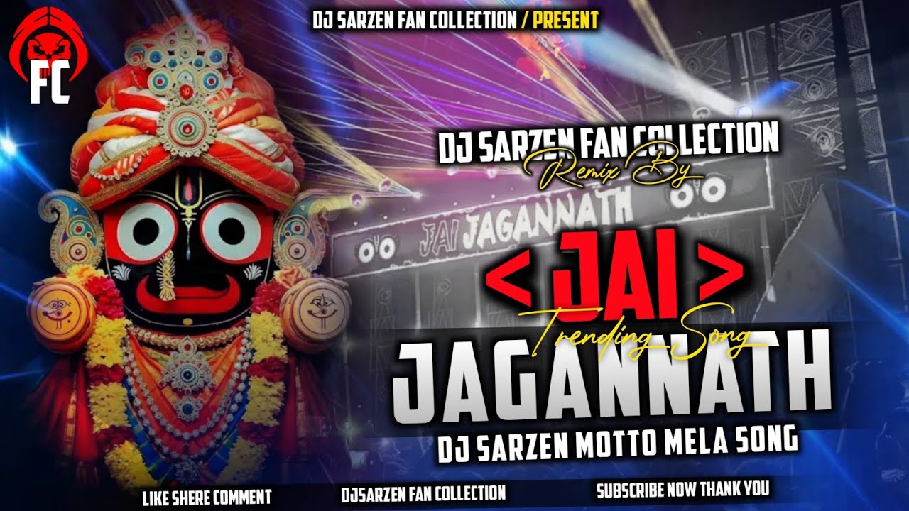 JAI JAGANNATH || DJ SARZEN SOUND CHECK || DJ FC X DJ SARZEN