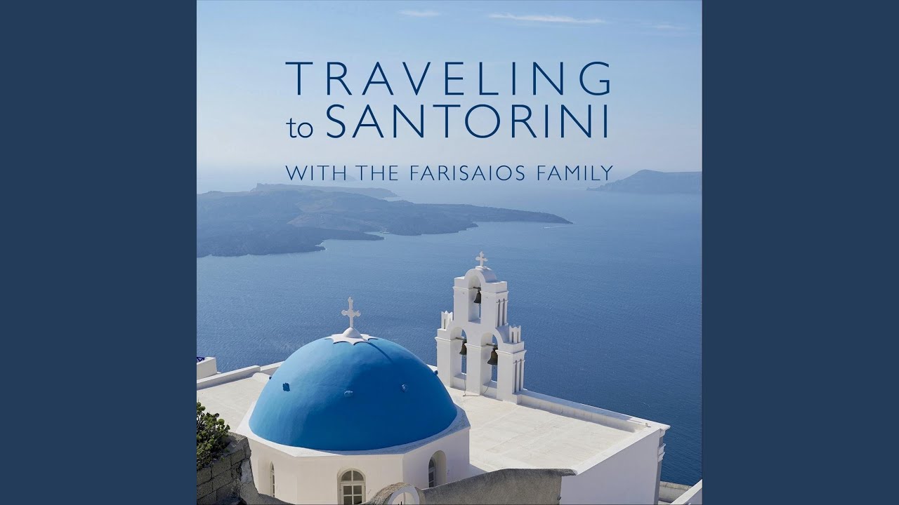Kantada Santorinis