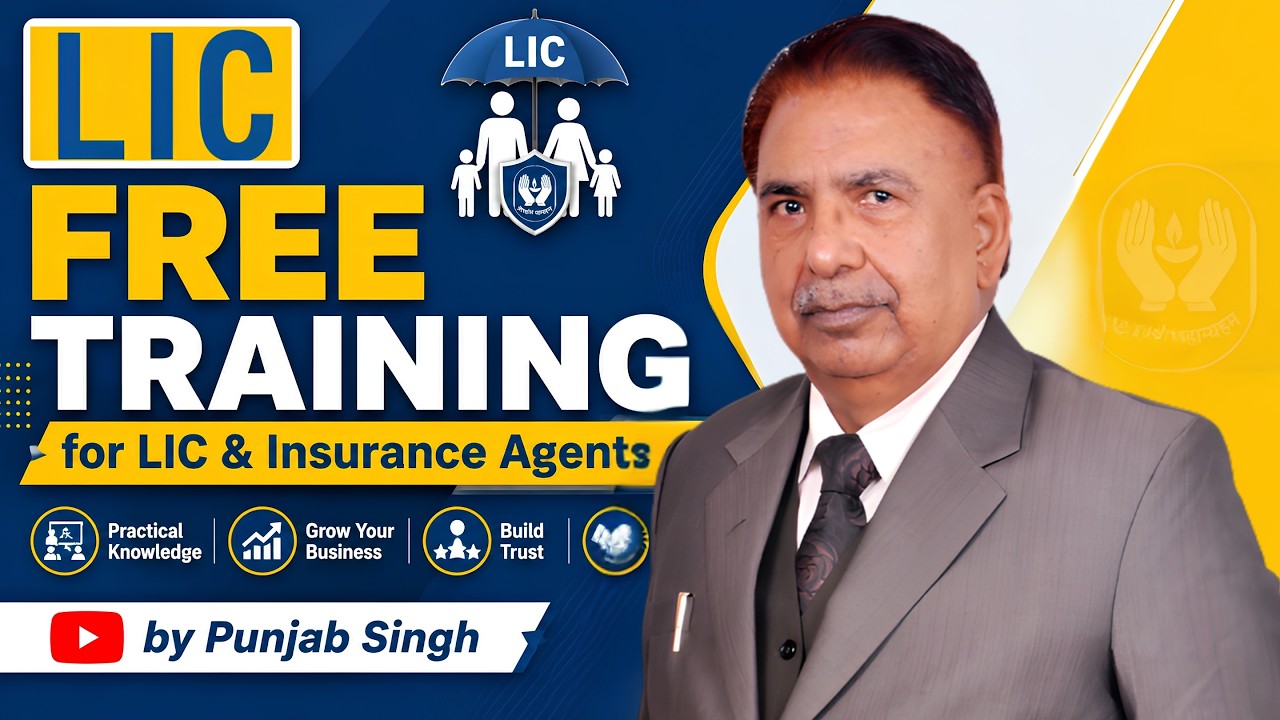 FREE Insurance Agent Training | Punjab Singh Sir Live Session | LIC, SBI Life, HDFC Life Advisors