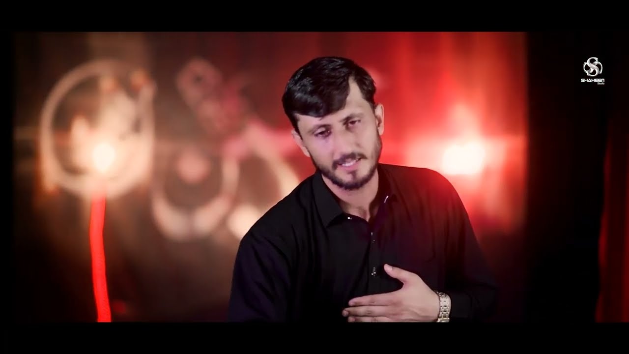 Pashto Noha #2025 Laga Zainab Ta Sha/Syed Inayat Hussain| Nohay 2025/1447 | Muharram 2025