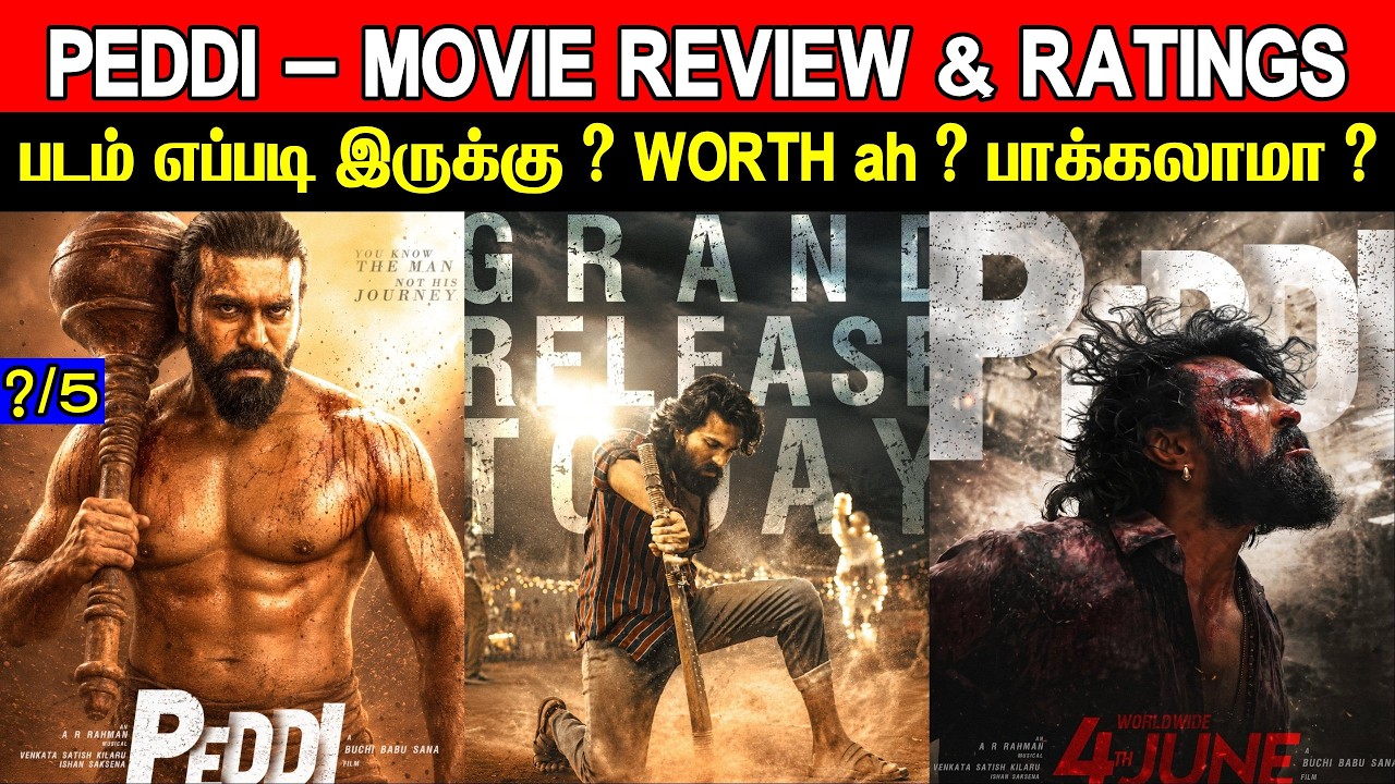 PEDDI - Movie Review & Ratings | Padam WORTH ah ?