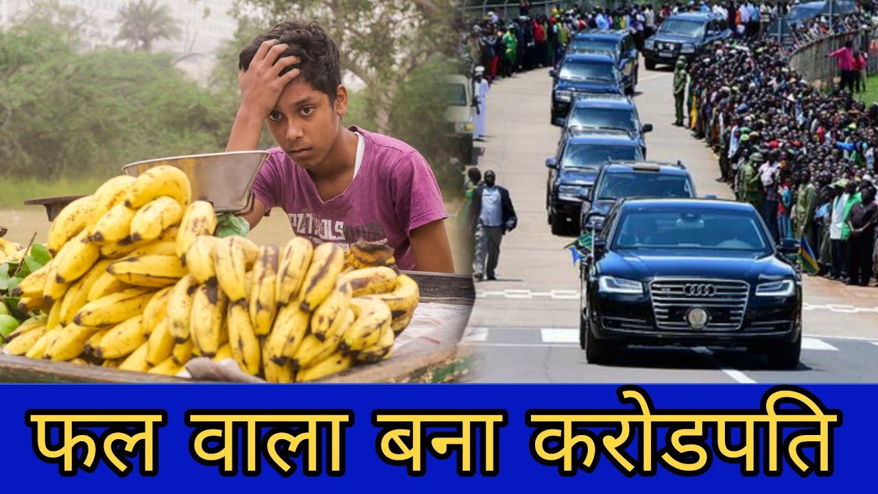 फल वाला बना करोड़पति || Waqt Sabka Badalta Hai || Time Changes || Qismat || Aslam Choudhary
