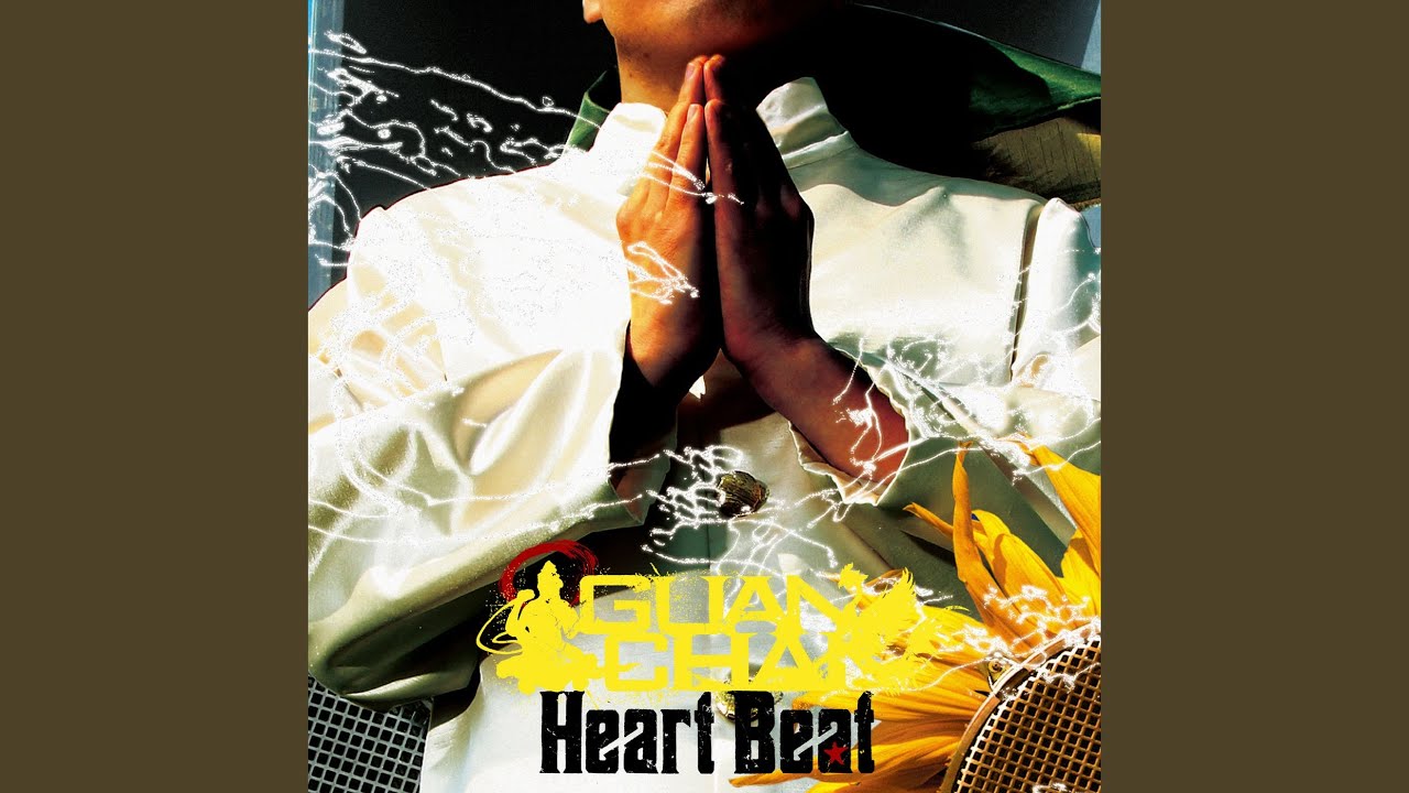 Heart Beat