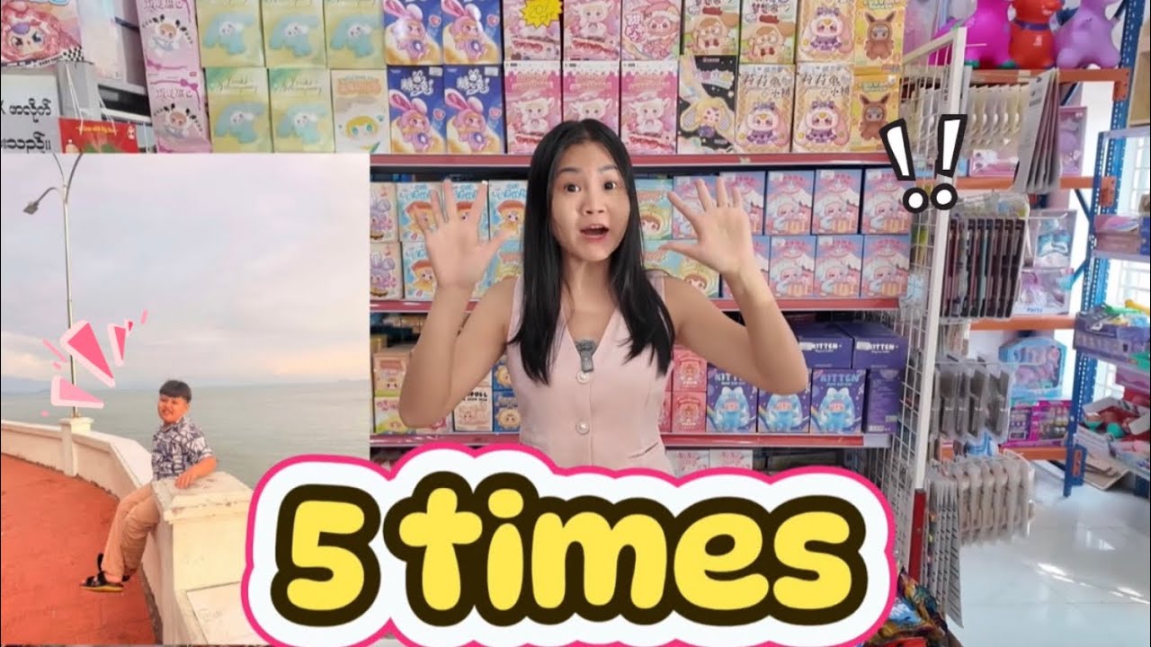 Blind box လေးရသွားတဲ့သဲတုန်းလေး မြတ်သူထက်🥰