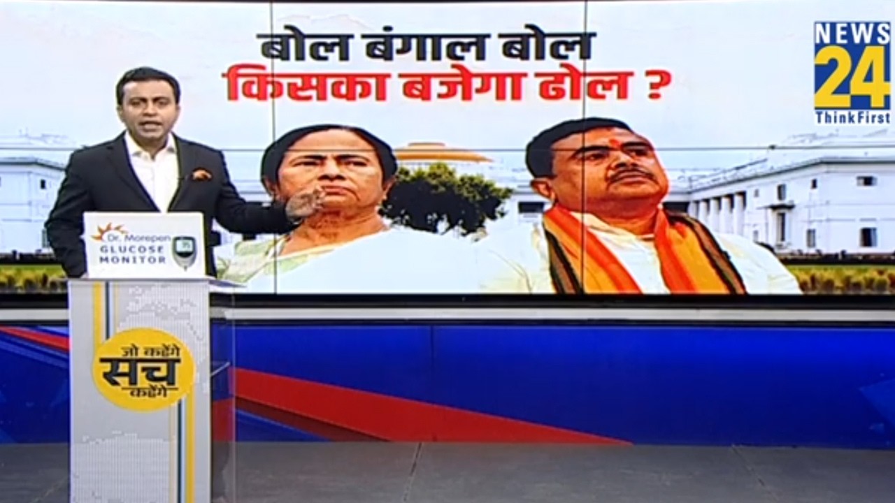 Bengal Election 2026: TMC का मेनिफेस्टो जारी...जानें 'दीदी के 10 संकल्प' की बड़ी बातें?BJP Vs TMC