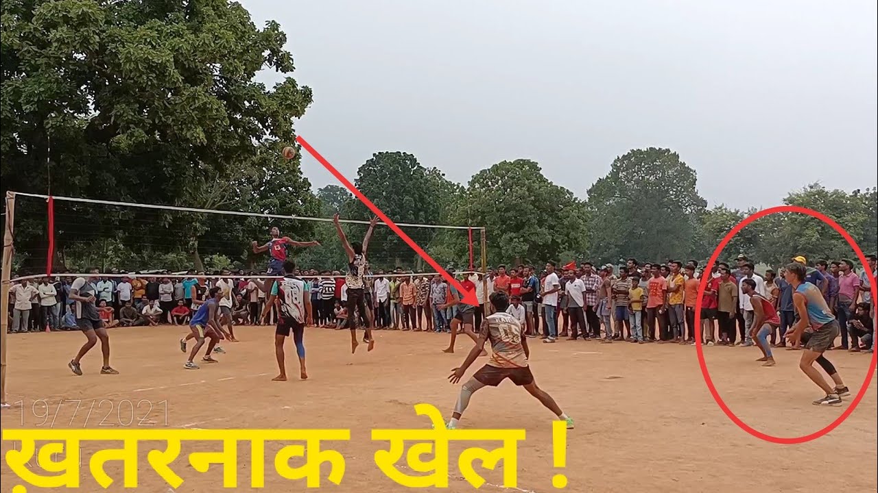Manish tigga vs Ravan Volleyball match kuru Lohardaga jharkhand