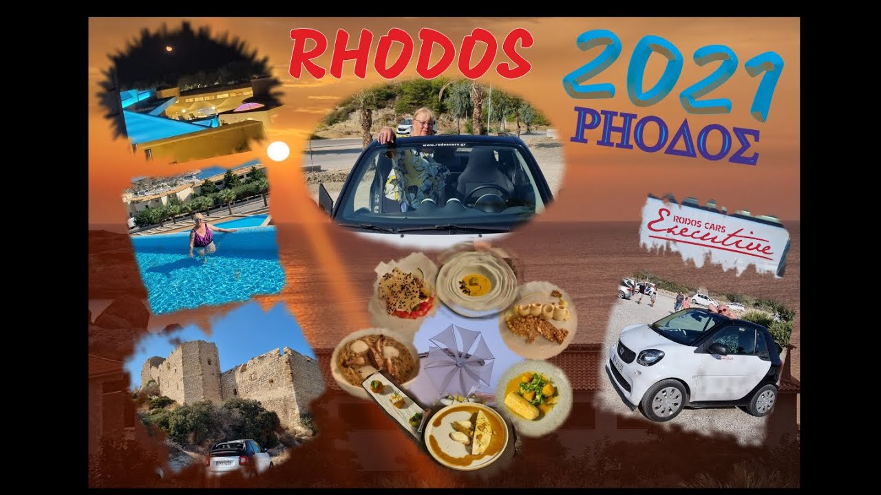 2021 rhodos Octobre