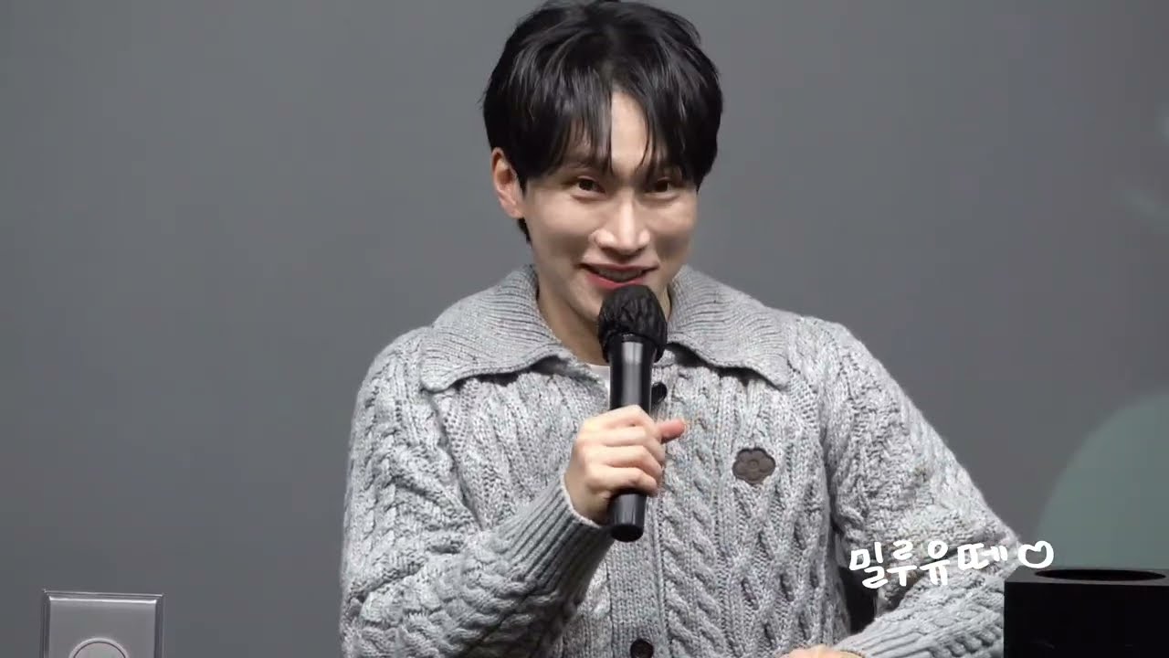 260123 메이크스타 대면 팬싸인회