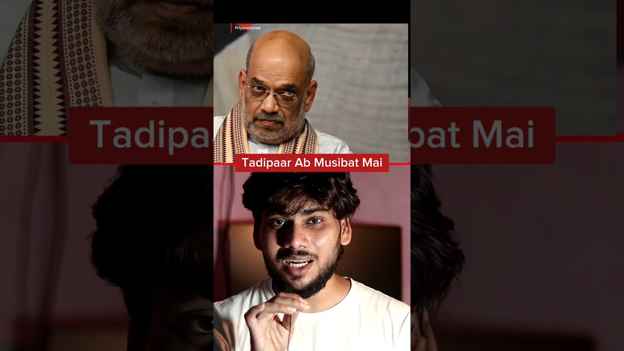 Amit Shah is in trouble now #CockroachJantaParty #CJP #StudentProtest #Students #SupremeCourt #FIR