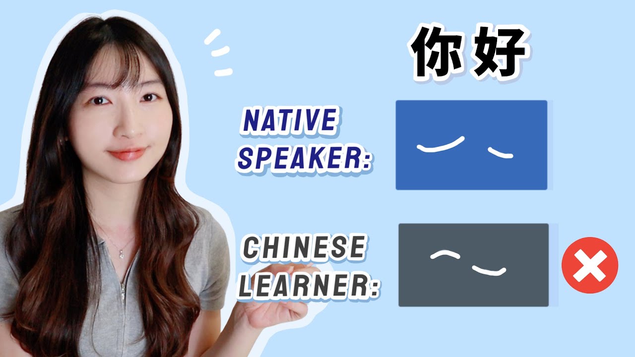 Improve Your Chinese Tones with 300 Common Everyday Phrases | I made a mini-course!