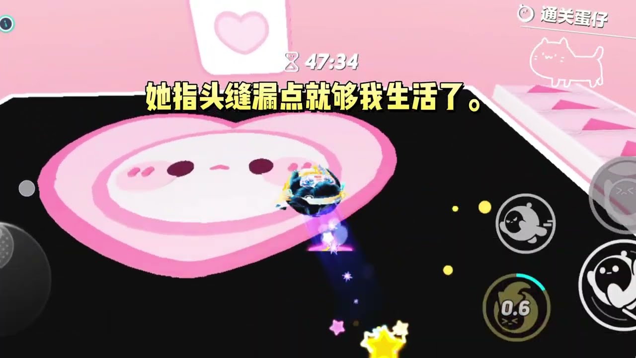 与好闺蜜当了十八年的贫民窟姐妹花，她突然变成真千金，被接回豪门。#一口气看完 #小说 #故事