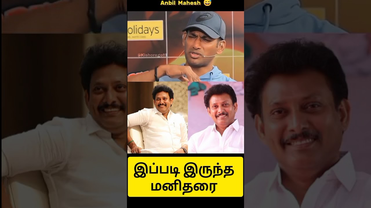 Vijay tharkuri thalaivan #tamilshorts #tamilcomedy