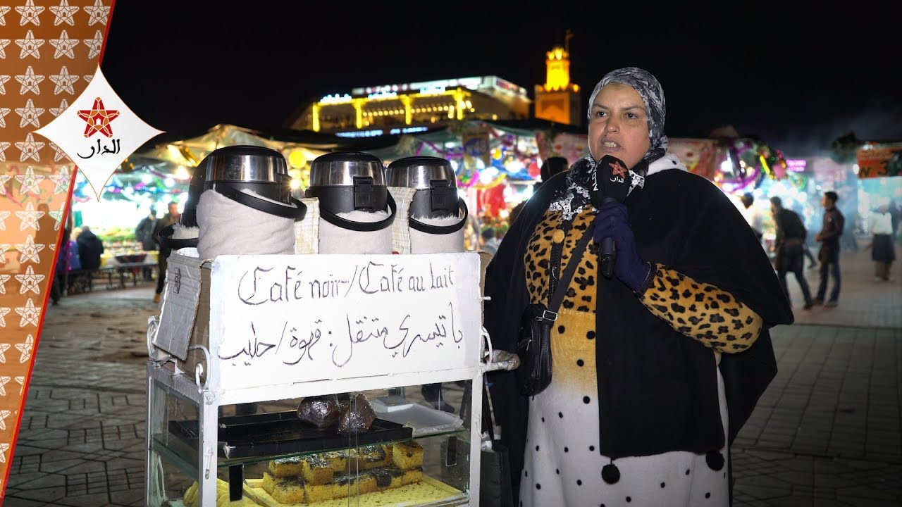 توفي زوجها وافتتحت باتيسري متنقل.. فأصبحت أشهر بائعة قهوة وحلويات بجامع الفنا
