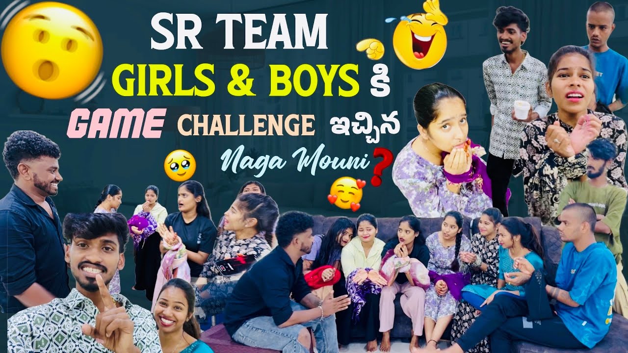 SR team girls & boys కి game challenge ఇచ్చిన Naga Mouni @Shree_Prabha_Official #nagpowerstar123