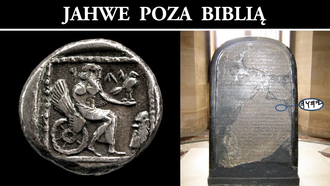 B&oacute;g Jahwe w Źr&oacute;dłach Pozabiblijnych