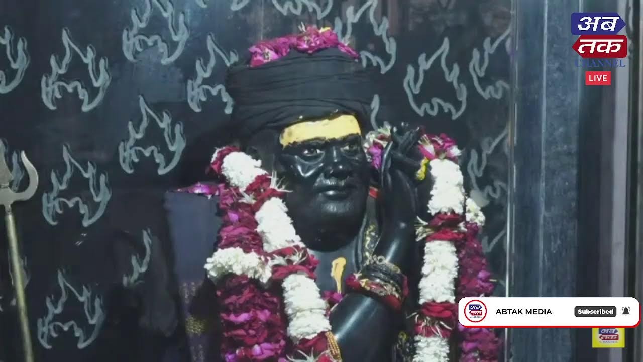 Live : મહાશિવરાત્રિ પર્વે ઉદાસી આશ્રમ પાટડી ખાતેથી ભવ્ય સંતવાણી